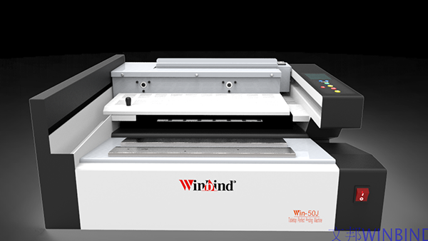 WIN-50J桌面式全自动无线胶